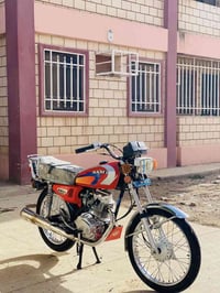 ٢٣ أصلي • ٧ أوراق • كفالة