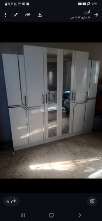 غرفة نوم • ٥ قطع • للبيع