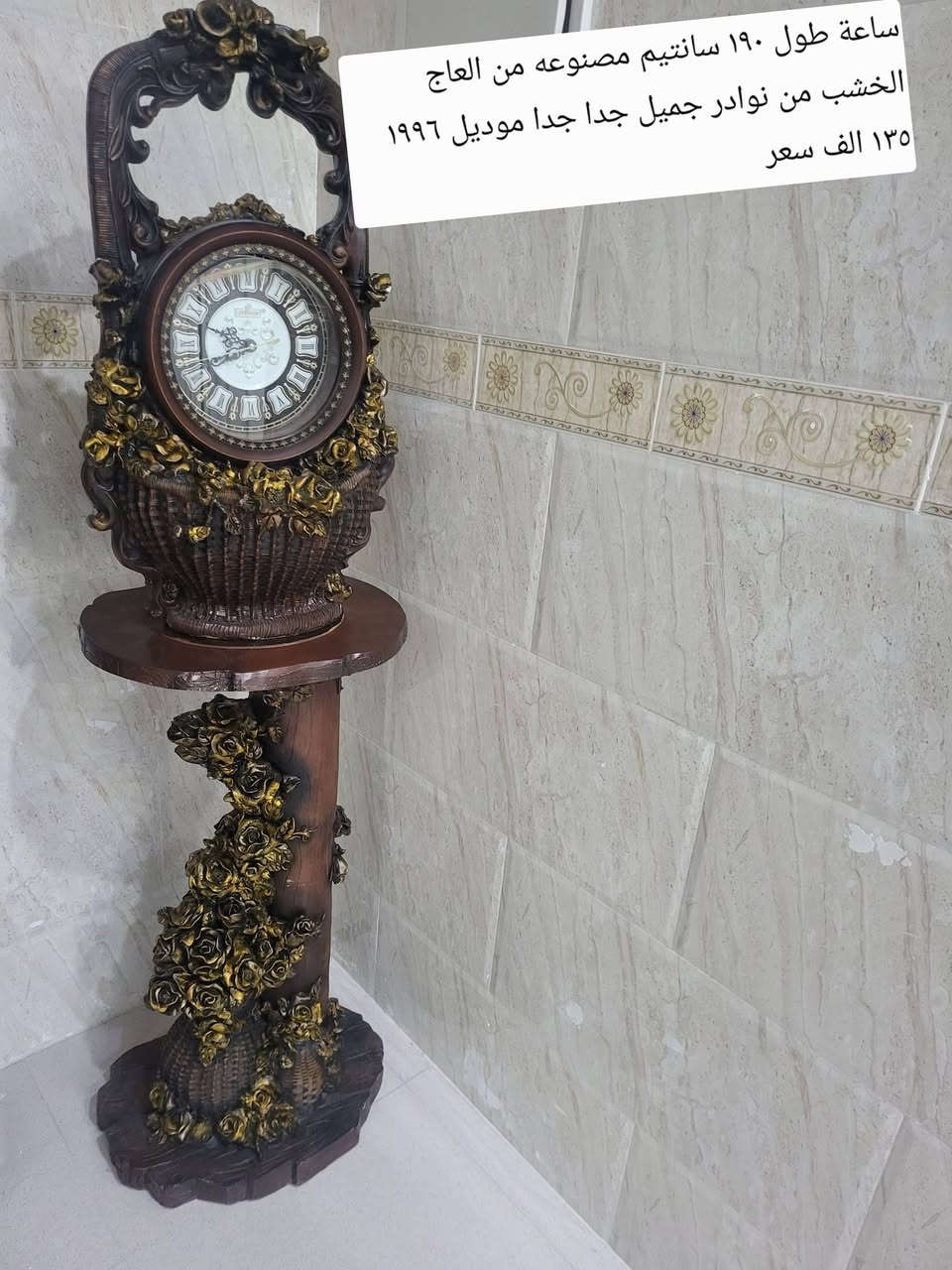 الأسعار داخل صورة كلهم شغالين توصيل ٨ الف


**إذا كنت صاحب هذا الإعلان وتريد حذفه لأي سبب، رجاءا أرسل رسالة إلى الدعم الفني**