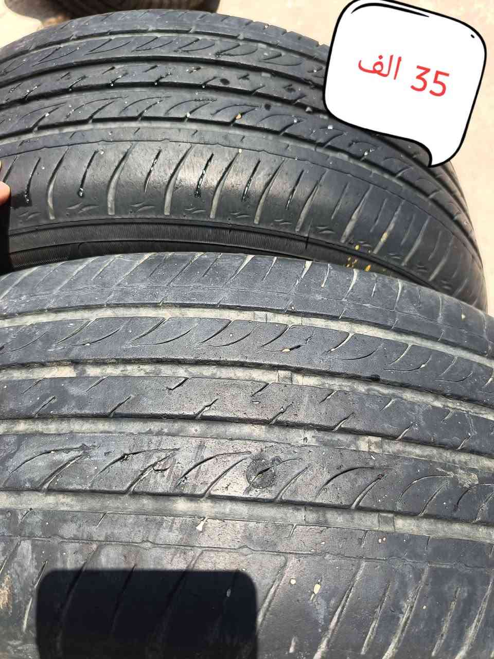 سلام عليكم
زوجين تايرات صيني نظاف حجم  15/60/195 سعر موضح بصوره على حسب النظافه
سعرهم مع بعض 80 الف سعر ثابت
مكان بغداد حي اور
*********** واتساب
