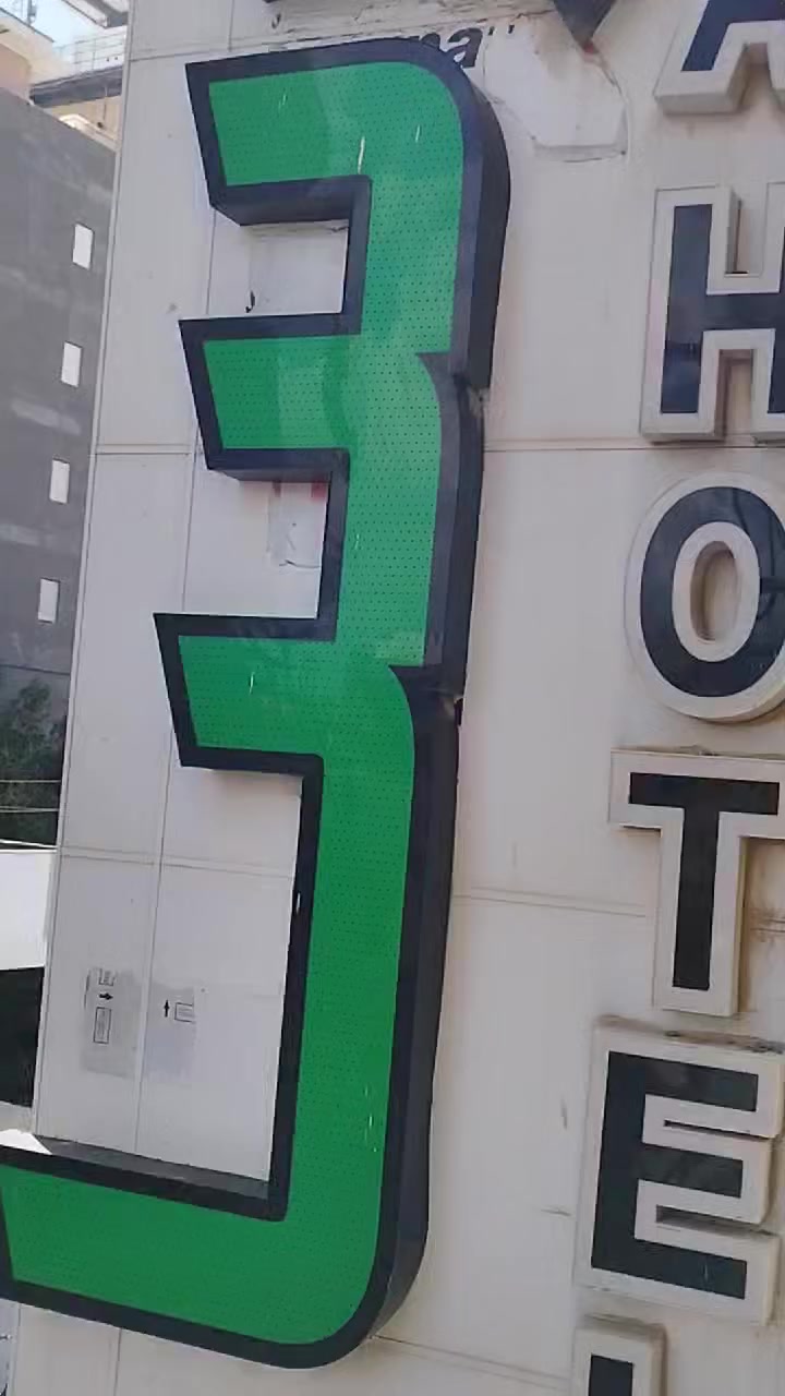 سلام عليكم
خلفه سيراميك  بورسلين  . گرانيت  . مرمر. 
جداري ارضيات 
مكاني كربلاء  حي الصحه تحب تشوف شغلي موجود  للاستفسار  ***********
