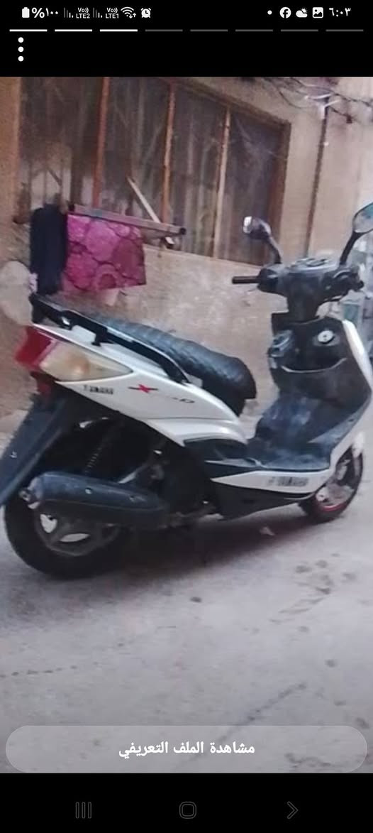 دراجه سكنس فحل ياباني ستان حساس قبق نفخ نوزل خطين مال رمبه صار ٦ أشهر من نزلتهه بعدهه بحاله الوكاله شرط المحرك مامفتوح. بلاديه كفرات بلاديه لون صدفي السعر ٧٥٠ مكاني بغداد مجاور ملعب نادي الزوراء ***********من
