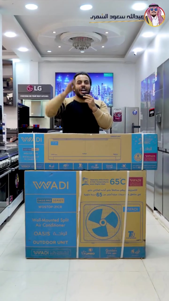 سبلت الوادي 21 بس  ب 575 الف 👏👏👏👏👏


**إذا كنت صاحب هذا الإعلان وتريد حذفه لأي سبب، رجاءا أرسل رسالة إلى الدعم الفني**