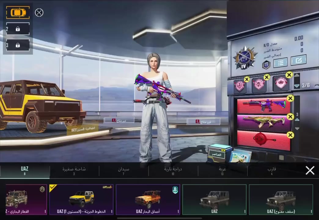 حساب عالمي نوادر شخصي
اد الشحن -4+5+6+8+9+11+
المستوى - 8
التطوير 33 طور
1-ام مفور ثلجي ماكس
الشعبية -500k
عدد الميثك - 75
الخوذ - 17
او الجنط - 24
السعر -100 الف
تواصل وياي خاص وتدلل 🌹


**إذا كنت صاحب هذا الإعلان وتريد حذفه لأي سبب، رجاءا أرسل رسالة إلى الدعم الفني**