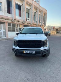 بيكم فورد f150  موديل 2023  محرك 5.7  8 سلندر  ضرر بونيت سبغ و اثنين ج...