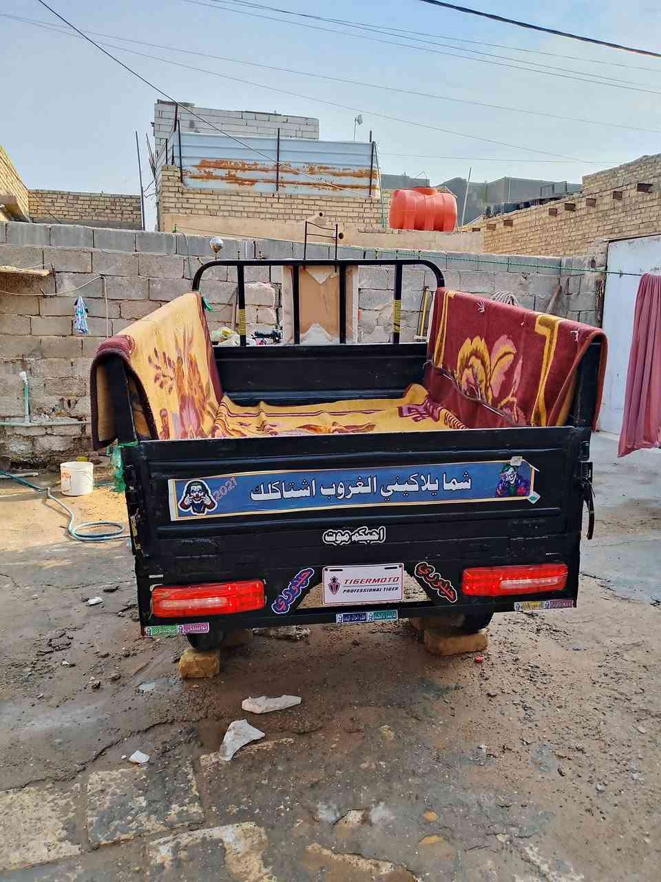 سلام عليكم ستوته البيع كفلا عامه اوراق ***********
