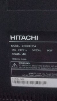 Hitachi 39 إنش • لمبات LED معطلة • الفلوجة حي الشرطة