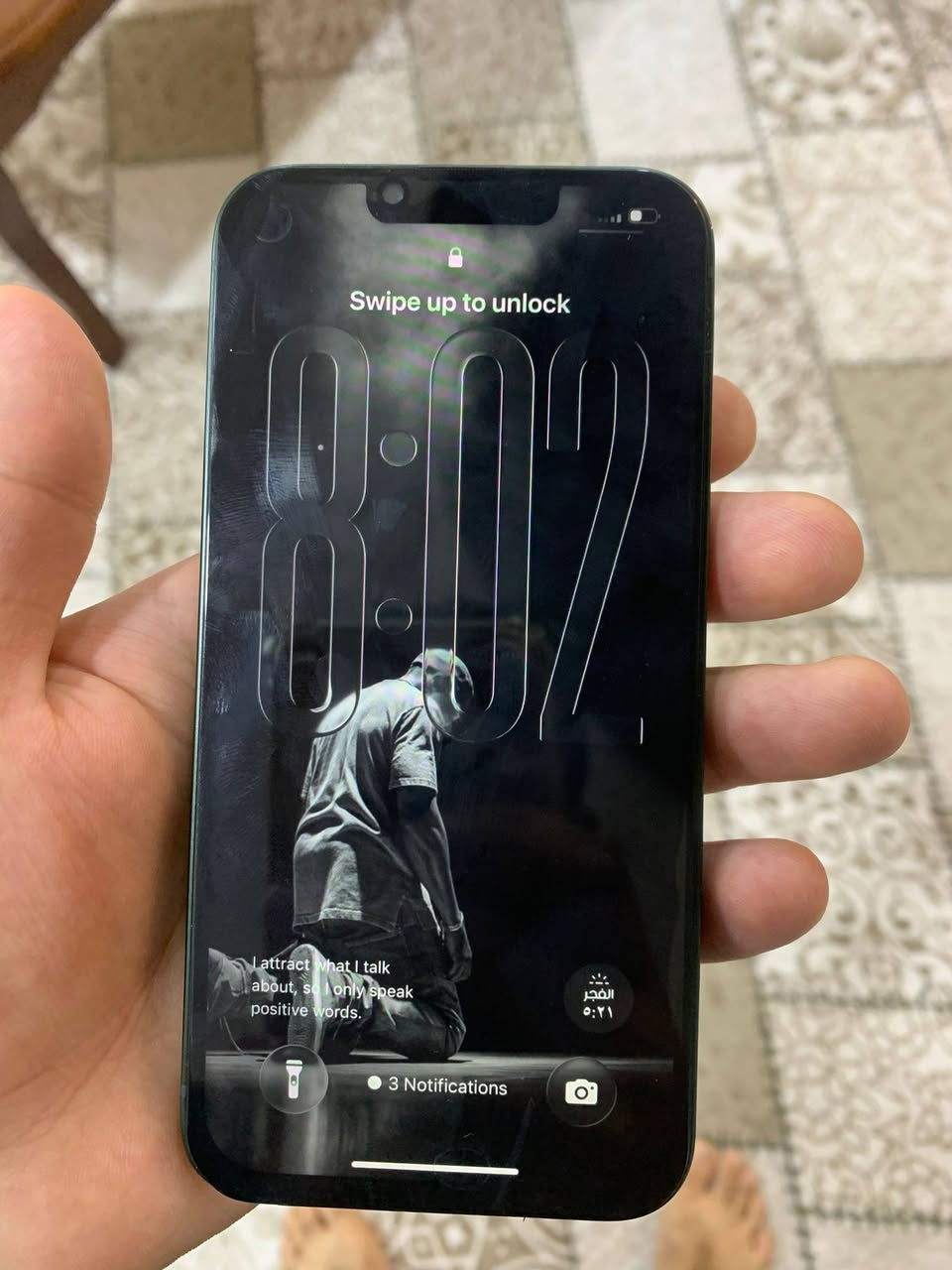 ايفون 13 العادي لون زيتوني
للبيع جهاز نظافه 90%
🔹 مبدل شاشة وبطارية (كدامك تفحصه وتتأكد)
🔹 الجهاز بحالة ممتازه ويشتغل بدون مشاكل
💰 السعر: 335 ألف وبي مجال 
🔸 بي مجال بسيط بالسعر
✔️ تفحص وتأخذ وانت مرتاح
📍 أو مراوس بـ Honor 200 Pro وانطي فرق

للاستفسار 
*********** او خاص
