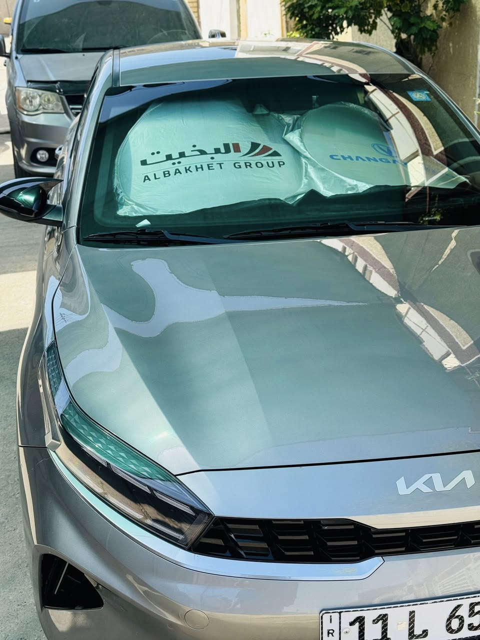 للبيع فورتي جي تي 2023 وارد أمريكي
فول للأخير من عدى البنوراما فقط 
ماشية 47km
رقم بغداد السياره بأسمي تحول ثاني يوم 
حادث السياره تبديل قطعة وحده جاملغ جهة السايق 
سياره مابيهة كل نقص كير و مكينة و صدر مكفول 
مكان السياره بغداد الشعب 
السعر 165 و بي مجال 
***********
صور السونار بالمنشور ⬇️
