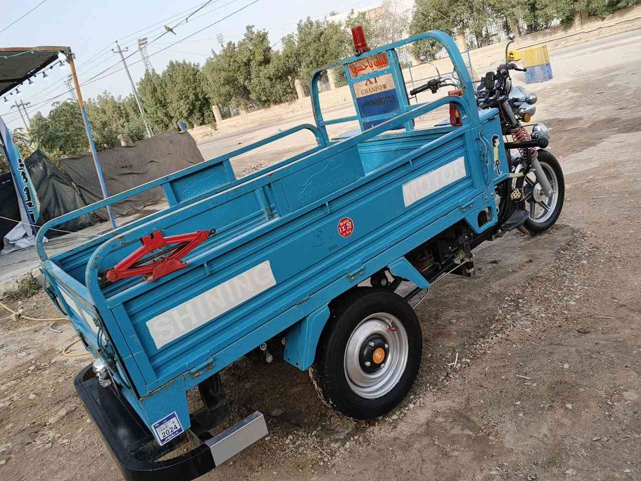 لبيع جمره 23كفاله عامه وراق مو رقم
سعرهة2500وبيهة مجال لشراي مكاني نجف الشراي يتصل ويدلل ***********
