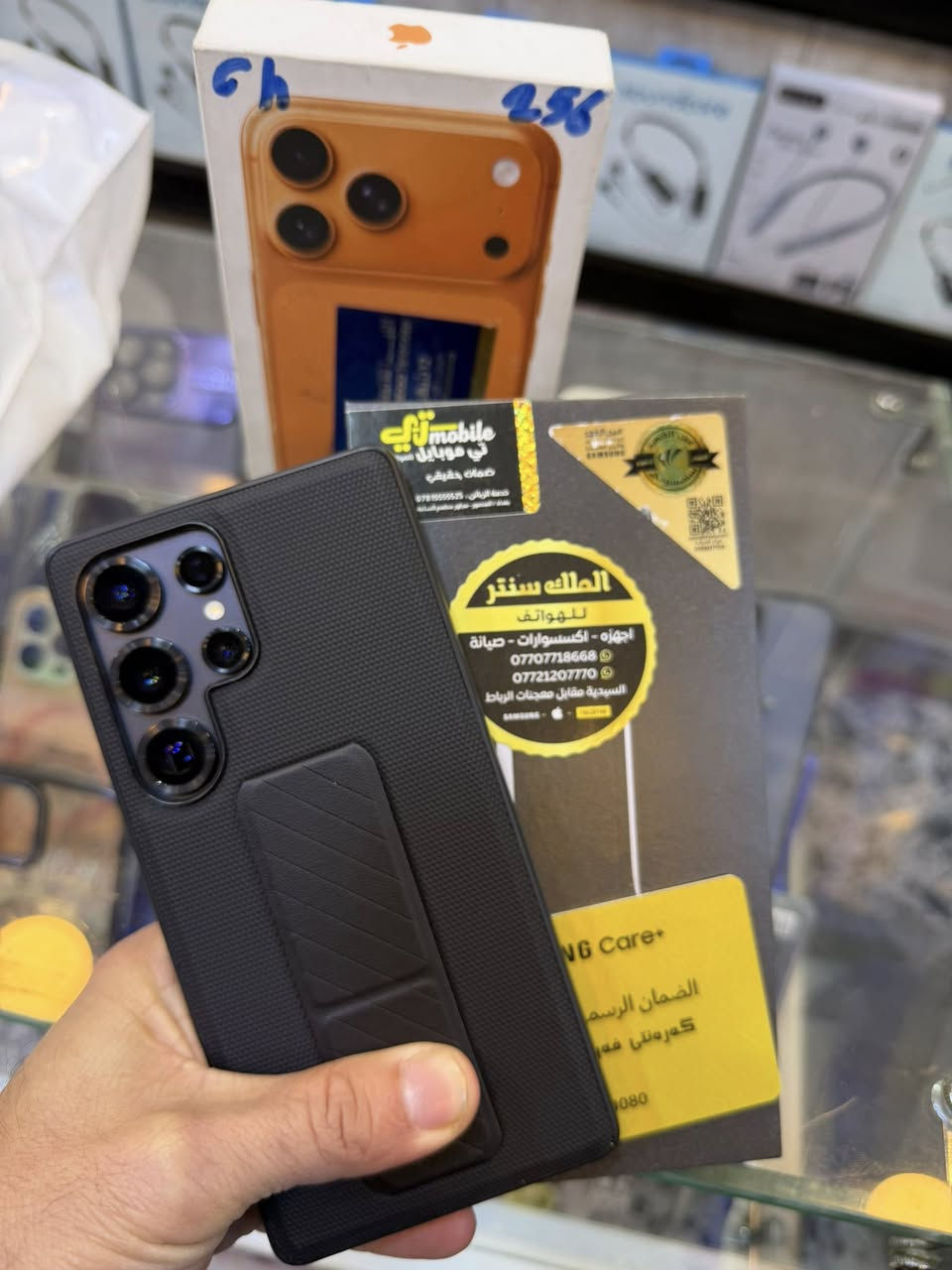 S25 الترا
256/12

Jet black

ضمان الوكالة

مستخدم 20 يوم

ملحقات ممفتوحة

مع لاصق شاشه وحماية كاميرات وحافظه

السعر 1200،000/اسعار ثابته

الملكً سنتر/السيدية

***********

لايتوفر توصيل للاجهزة المستخدمة
