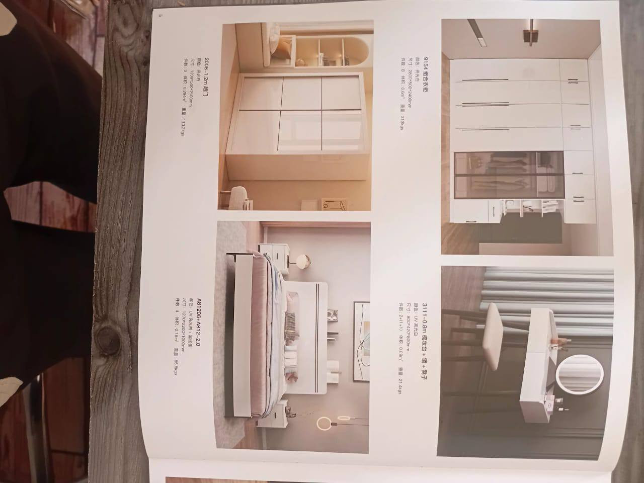 غرفه نوم تركيه جديده بالكارتون مامستخدمه سعر 750


**إذا كنت صاحب هذا الإعلان وتريد حذفه لأي سبب، رجاءا أرسل رسالة إلى الدعم الفني**