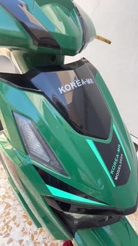 ماطور سكنس • ملف 2000 • شحنة 50-60كم