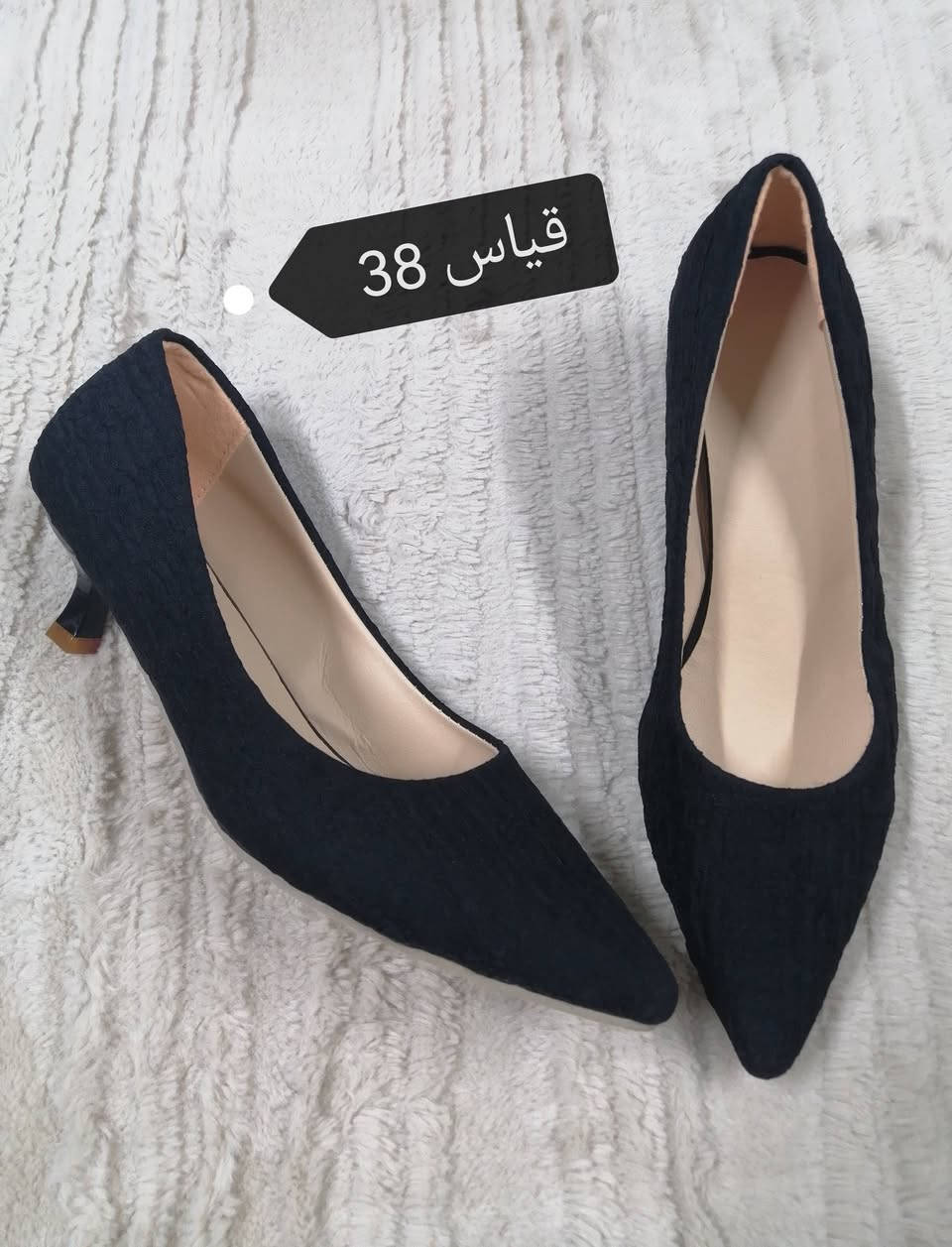 بضاعة جديدة أحذيه شي ان❤️
الاسعار حسب كل قطعة🌹 
يوجد خدمة توصيل جميع المحافظات 5🌹 
للحجز والاستفسار التواصل على الخاص 🌹


**إذا كنت صاحب هذا الإعلان وتريد حذفه لأي سبب، رجاءا أرسل رسالة إلى الدعم الفني**