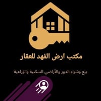 الرفاعي • ٢٣٥م • دورين