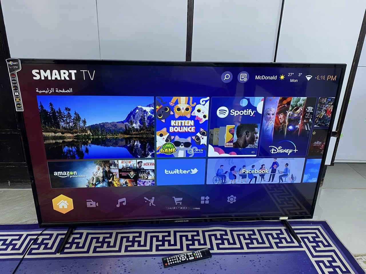 شاشه حجم 55 سمارت انترنيت فوركي نوع ال جي نضيفه مامفتوحه ولامصلحه سعرها 400 مكاني بابل سكندريه التواصل ***********
