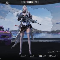 حساب • ٣٢سلاح • بدله صفره