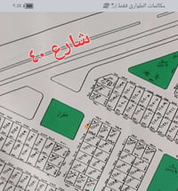 ملحق الوقف السني • ٢٥٥م • واجهة شارع ٤٠