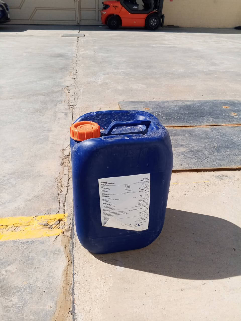 شباب اكو جلكنات أبو 20. كميات


**إذا كنت صاحب هذا الإعلان وتريد حذفه لأي سبب، رجاءا أرسل رسالة إلى الدعم الفني**