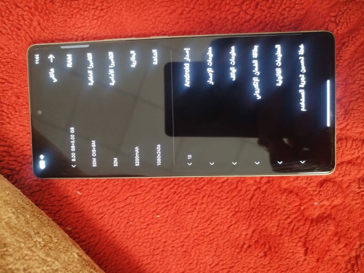 السلام عليكم #انفنكس 50برو جديد كلش مكفول من كلشي السعر 300   أو مراوس مع #ايباد أبل المكان #البصره ***********
