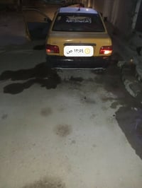 مكينة وكير جديده • موديل ٢٠١٥ • احمر