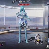 حساب ببجي • ربطه ايميل ورقم • كربلاء طويريج