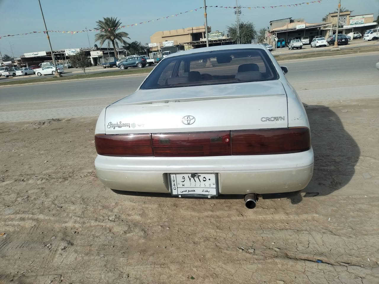 سلام عليكم لبيع مديل ٩٢ مكفوله رقم بغداد سياره جازه عنوان لصويره تبريد شغال سعر ٥٠ وبيه مجال ***********
