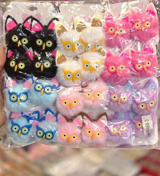 مراسلتنا: ***********
جميع منتجاتنا في القناة: https://t.me/EYINIOU8
