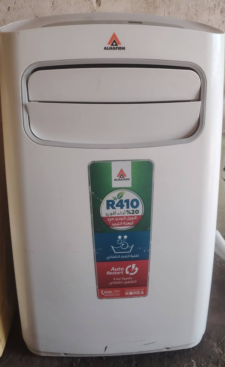 السلام عليكم كاونتر مترين تسكام مكيف طنين نوع كري تبريد وتتدفئه سبلت واحد داخلي المكان بابل مركز المدينه سيف سعد اي استفسار اتفضل خاص او واتساب ***********
