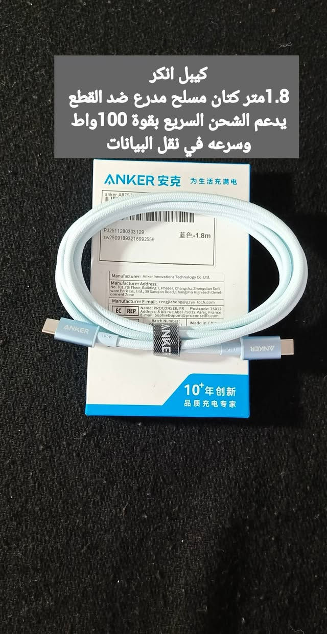 وصول جديد ⭕
قطع امازون مرتبه ماركات عالمية جديد لوك
الاسعار اسئل اجاوبك بتعليق او تعال خاص
متوفر توصيل لجميع المحافظات 
للاستفسار او الحجز تعال خاص وتدلل


**إذا كنت صاحب هذا الإعلان وتريد حذفه لأي سبب، رجاءا أرسل رسالة إلى الدعم الفني**