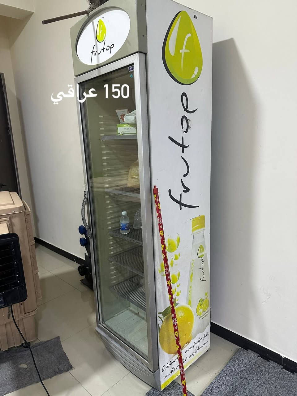 اغراض للبيع مكانها بغداد


**إذا كنت صاحب هذا الإعلان وتريد حذفه لأي سبب، رجاءا أرسل رسالة إلى الدعم الفني**