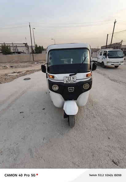 سلام عليكم تكتك البيع موديل 22 رقم وسنويه محرك كفاله /كشر كدامك صور وفديو تكتك خير من الله كبل تطلع الشارع تشتغل / السعر 8 وميه الف /عنواني بغداد الدوره ابو دشير   متواجد فيس واتساب***********
