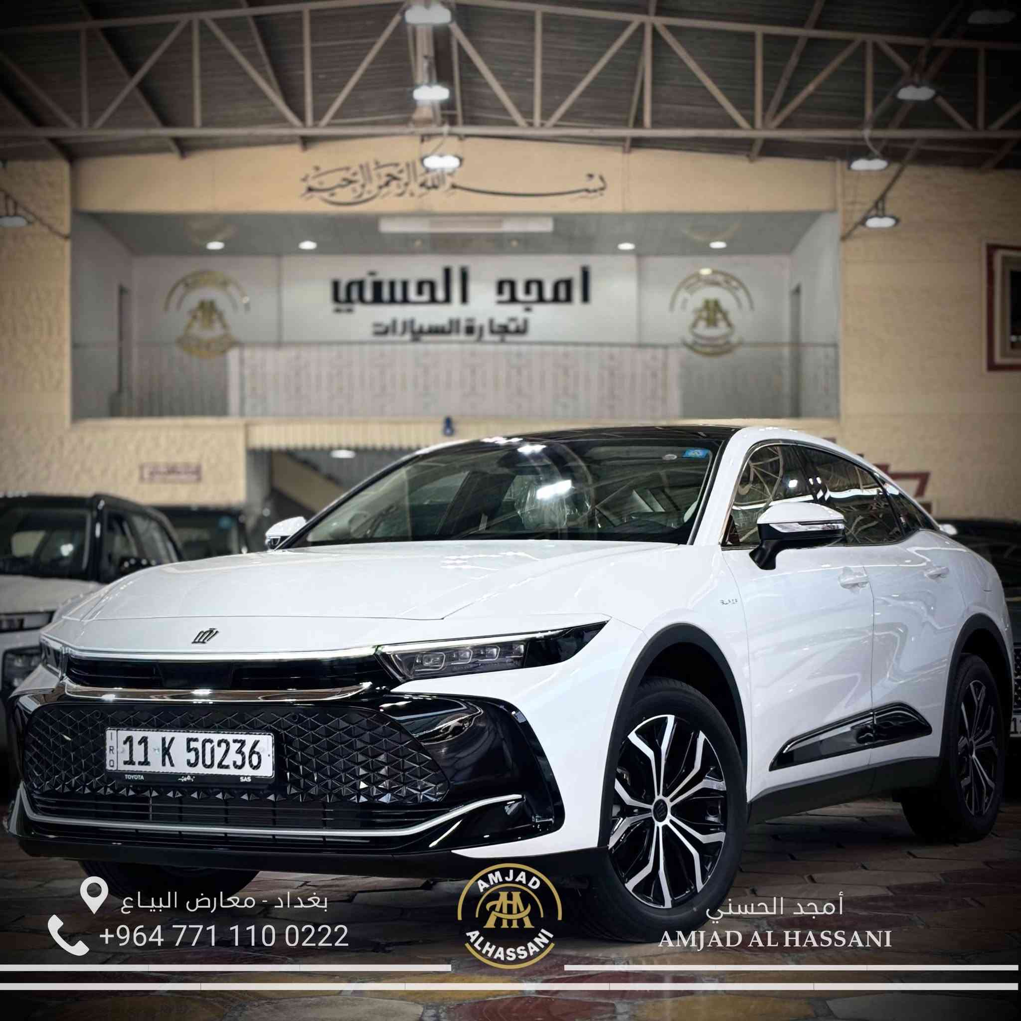 #امجد_الحسني_لتجارة_السيارات 

 TOYOTA CROWN —— 2026 ——

➖ ضمان وكالة ساز✔️
➖ عداد مسافة :: زيررو
➖ حجم المحرك :: 2.5 لتر هايبرد
➖ كاميرات 360 
➖ رادار امامي + خلفي
➖ مقاعد جلد كهربائية 
➖ مقاعد تدفئة + تبريد 
➖ بردة خلفيه  
➖ بانوراما 
➖ مقود كهربائي 
 

للاستفسار عن الاسعار و التفاصيل اكثر 

الاتصال على الرقم 📞

***********

📍بغداد - البياع - الشارع الثاني 

#امجد_الحسني_لتجارة_السيارات⁩
