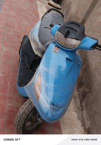 دراجة فراشة • بدون بطارية • طواريج