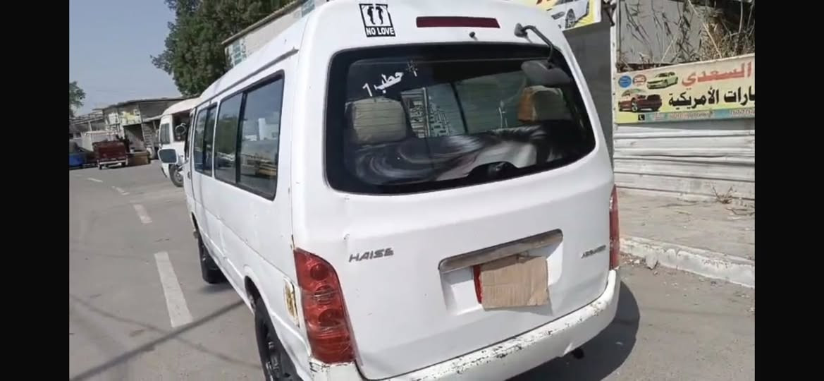 جمبي H1
موصليه 
موديل 13
***********
مكاني بغداد
