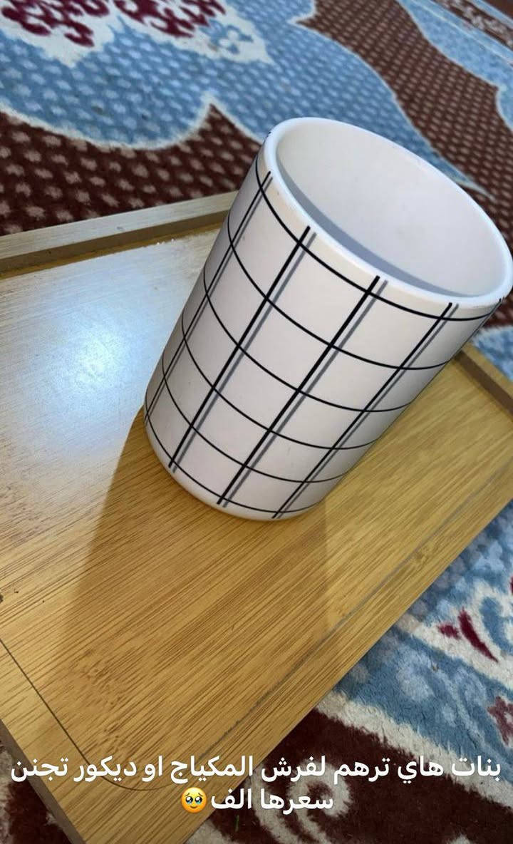 السلام عليكم متوفرة هاي الاشكال كلمن وسعرة واكو توصيل اسعار مناسبة


**إذا كنت صاحب هذا الإعلان وتريد حذفه لأي سبب، رجاءا أرسل رسالة إلى الدعم الفني**