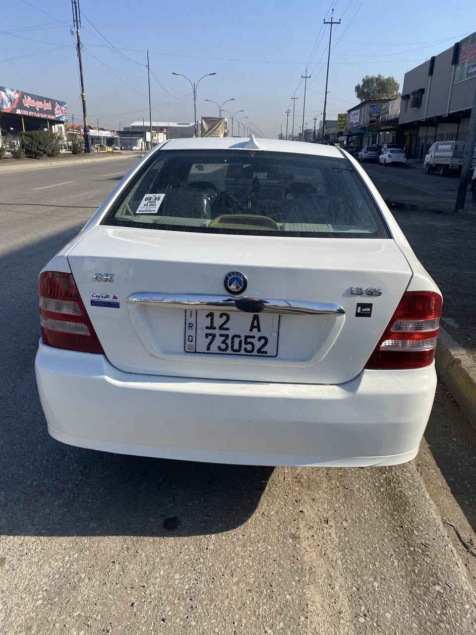 السلام عليكم سيكي البيع مديل 2013قصه جديده بيه 3قطع صبغ بدون دواخل شرط المكينه والكير تبريد شغال شرط التحويل السعر 52وبيه مجال ***********
