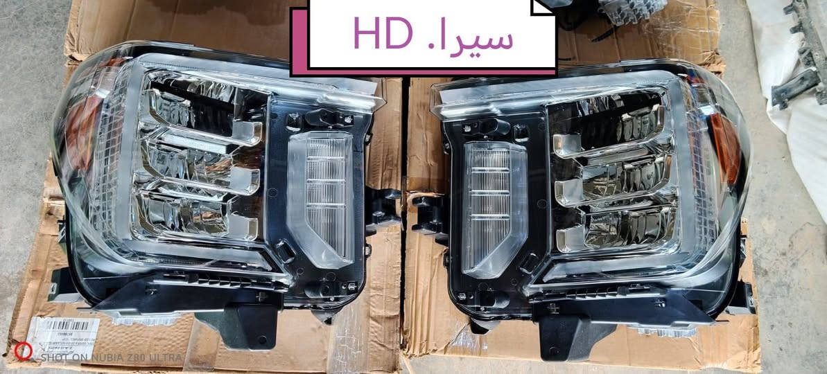 تم وصوول وجبه لايتات سيرا.. HD للحجز والاستفسار الاتصال على الأرقام *********** *********** متوفر توصيل لكل المحافظات
