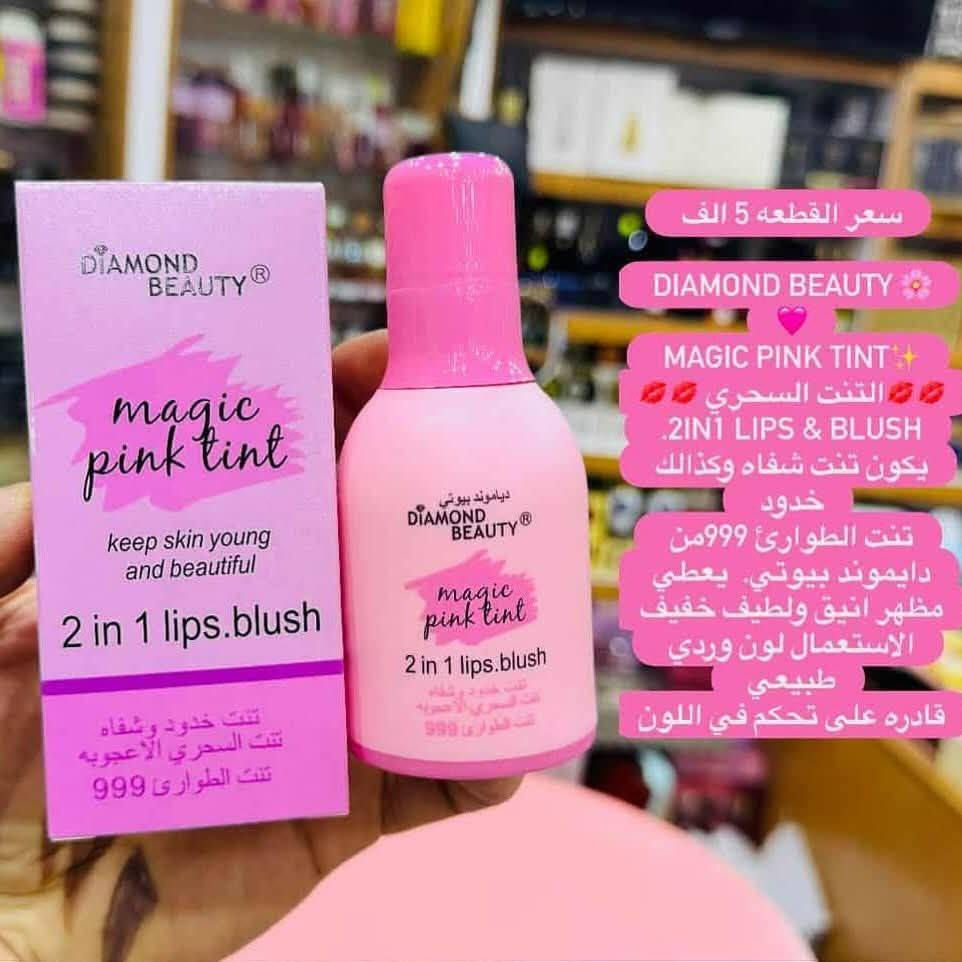 سعره القطعة ٧٠٠٠


**إذا كنت صاحب هذا الإعلان وتريد حذفه لأي سبب، رجاءا أرسل رسالة إلى الدعم الفني**