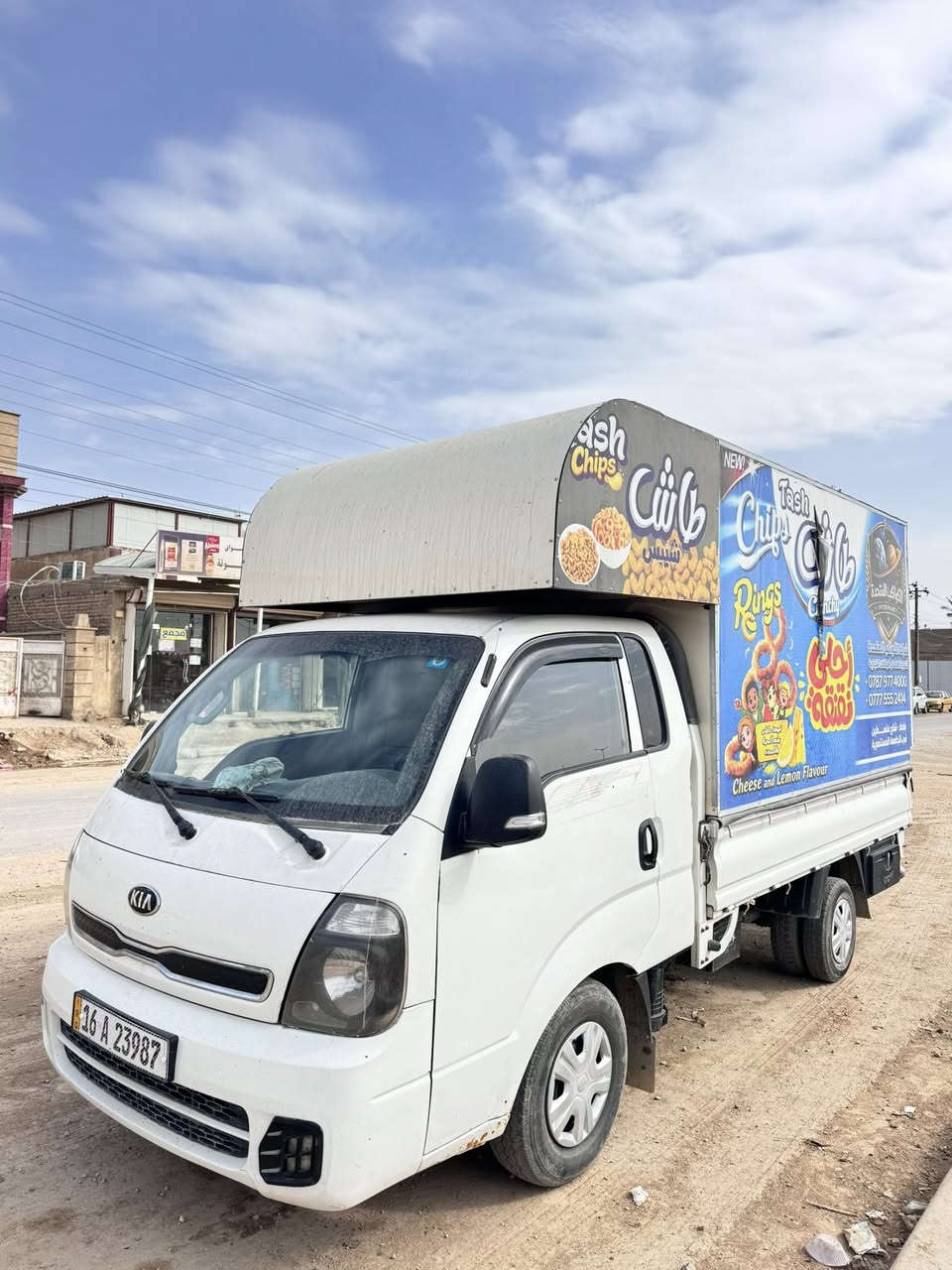 سلام عليكم
اقره منشور للخير وتدلل 
كيا بنكو 2018   
مكينه 2700 
قماره وربع 
تخم تار حداديه جدد
كير مكينه خير من الله مابيهن اي شي لا نظح لا تنقيص لا تبخير بالحمل حلوات 
 الظرر :- بيه صبغ جاملغ خلفي او ربع من جهتين فقط ولبنيد نصه فقط باقي كفاله 
سياره عليه محجر جبس مثل مشوف بصوره 
مكاني بابل شارع 60 
للستفسار :-***********
