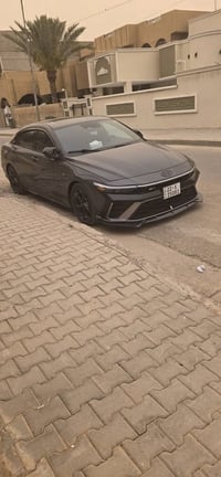 النترا N لاين • ٢٠٢٤ • ترقيم اربيل