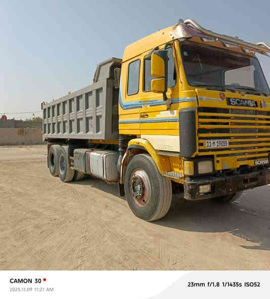 سلام عليكم سكانيه 143 مكينه 12ونص لا صرف ولا بخار  كير 5/5 جديد  مجموعه نص مان بربرين جبير  شاصي مكفول  رقم نكليزي بغداد سنويه لل2030  (بسمي  مداور ثاني يوم)   سعر 225وبيه مجال رقم ***********
