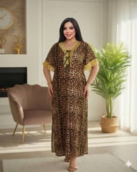 دشداشة • زبدة • توصيل