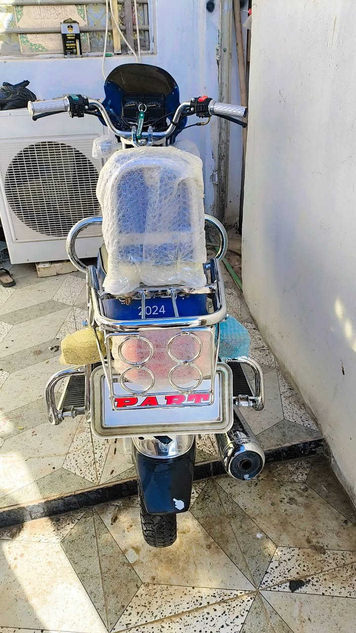 صل على محمد وال محمد
بارت الأصلي ابو الختم 2025 صار شهر من طالعة من معرض جديدة كارتون شوفت عينكم بصمة جهاز انذار تشغيل ع بعد اوراق سكنر الشراي بخدمته مكاني بشطرة 
***********
