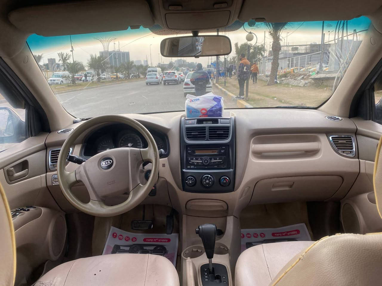 السلام عليكم..
كيا سبورتج خليجي ٢٠٠٩ مكينة ٢٠٠٠ رقم بغداد بأسمي ...سيارة مكفولة من الحادث والصبغ كير مكينة بشرط الفحص...بيها منظومة غاز شغالة ...تبريد تدفئة شغال...
السعر ١١٥ وبيها مجال شوية .. رقم موبايل ***********
