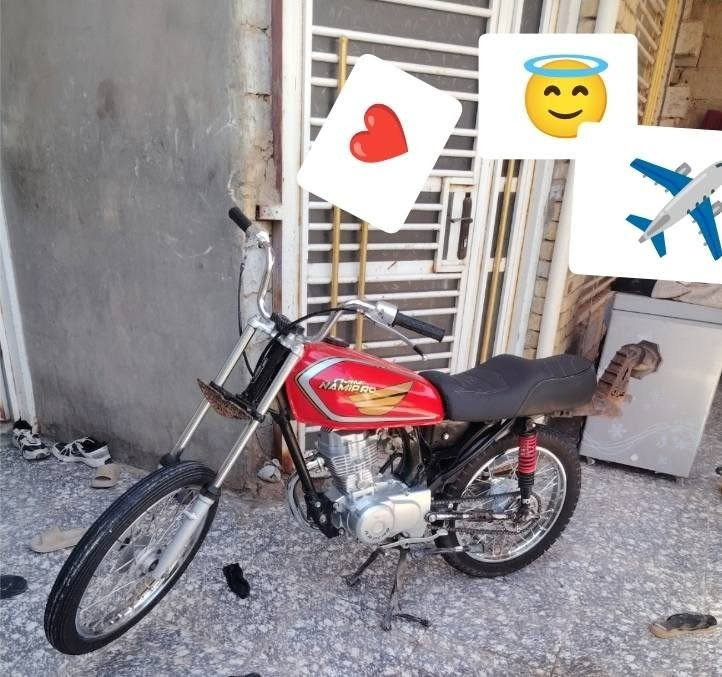 سلام عليكم درجه شاصي 22 نامه برو أوراق اصواليه مكينه رابيدو 6حروف الأصلي تعميره جديده سعر خاص وهاذ رقمي ***********
