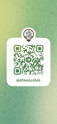 عدد كهربائيات صحيات • بيع جملة • الموصل دورة الحمام