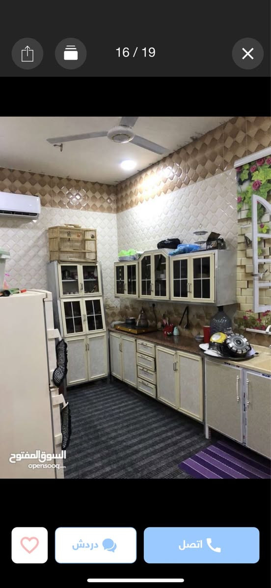 بيت للبيع في الصالحيه  قرب مضيف الامام الحسن الفرع مقابل المضيف اخر الفرع قريب شط الصالحيه ثلاث بيوت عن الشط طابو صرف زراعي بأسم عراقي وبي وكاله البيت غرفتين وهول وديوانيه مطبخ صحيات داخليه وخارجيه منورين واحد من المطبخ والثاني من الهول البناء بلوك وتفاصيل اكثر موضحه بالصور السعر 130 مليون وبي مجال للاستفسار ***********
