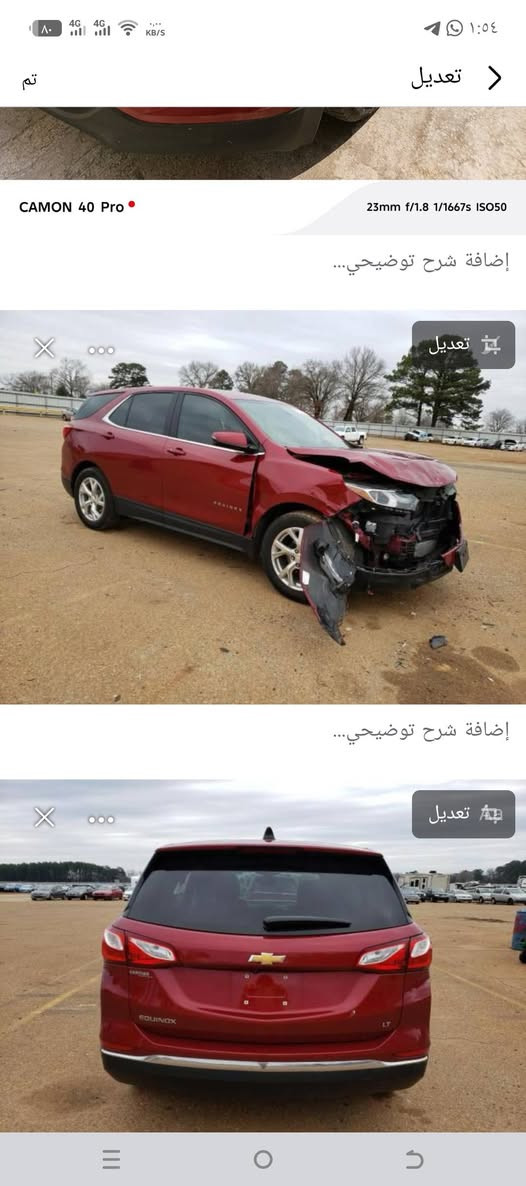 ايكونكس موديل 21 السعر 130 بيها مجال بسمي مشروع وطني ***********
