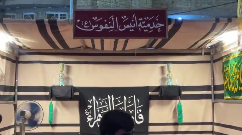السلام عليكم
متوفرة خيمه قماش باكستاني لون أبيض 
(3×4)
العرض( 4)
النزال ( 3)
ارتفاع الچادر (2.75)
ارتفاع الحديد (2.50)
أيضاً متوفر رفوف داخليه ضمن الخيمة متحركه غير ثابته 
ملحقات الخيمة فقط(چادر قطعتين سقف +جانب +(ميز خشب الطول (2)متر +ميز ماء )
ملاحضه الخيمة اول نصبه الها فقط في شهر محرم الحرام العشره الأولى (10)أيام تم نصبها لا اكثر 
السعر 500 المكان واسط الكوت خاجية شارع 40متوفر واتساب ***********

